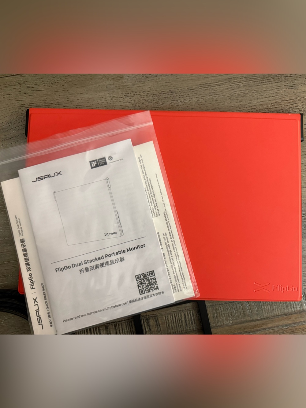 FlipGo Red by JSaux - 16” Stacked Portable Monitor